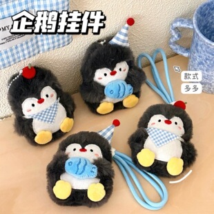 �v�|ԭ���ɐ�ë�q���Z���В��K����耳׿��b����H�|��С�Y��