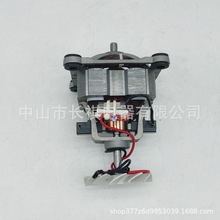 9525 motor 2���ƱڙC늙C���R�����{�C�R�_9525����Cͨ��SC1589