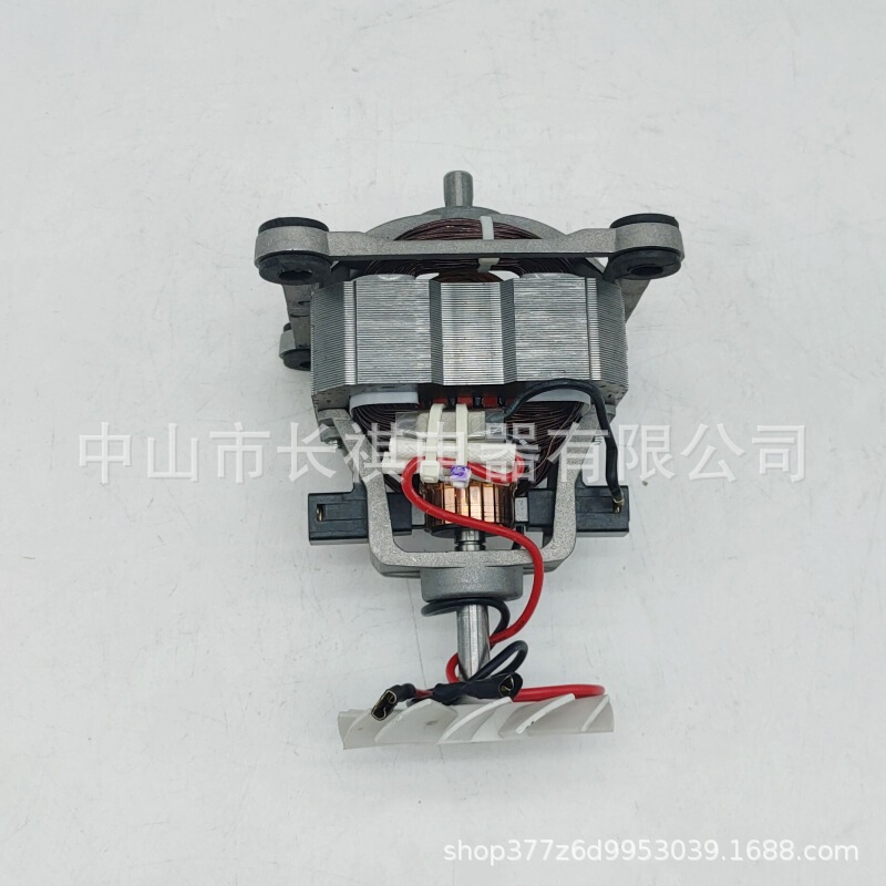 9525 Motor 2 Liter Wall Breaking Machine Motor High Power Soy Milk Machine Motor 9525 Cooking Machine Universal Sc1589 9525 Motor 2 Liter Wall Breaking Machine Motor High Power Soy Milk Machine Motor 9525 Cooking Machine Universal Sc1589