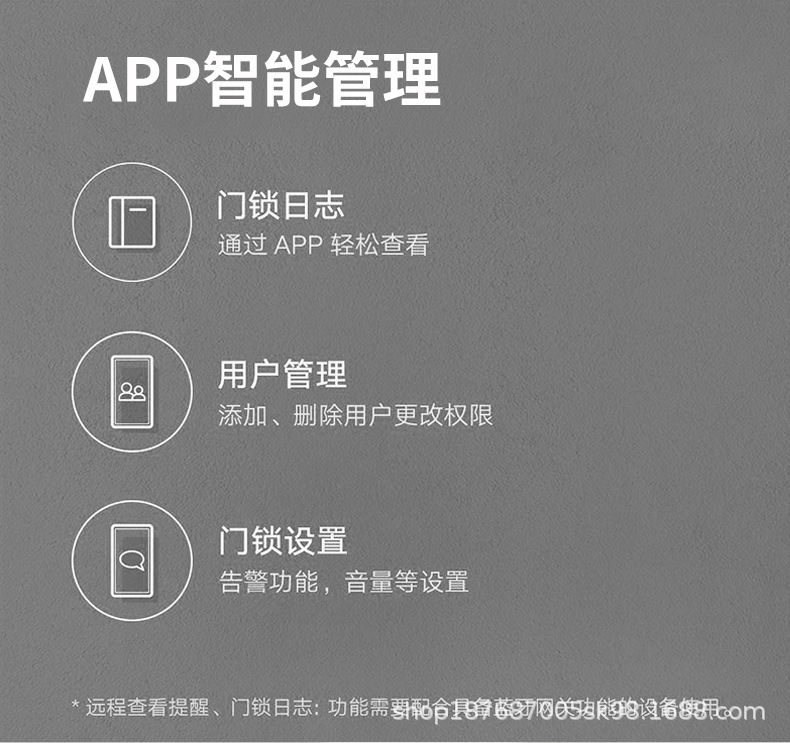 详情1_09.jpg