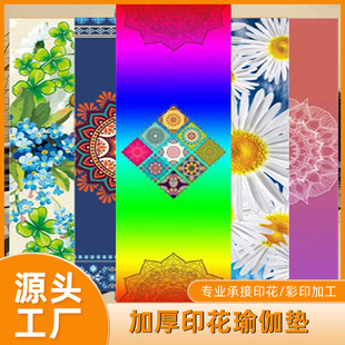 �羳tpeӡ���٤�| ���������|�҃��o������|��ӡ���٤�|�p�˼�