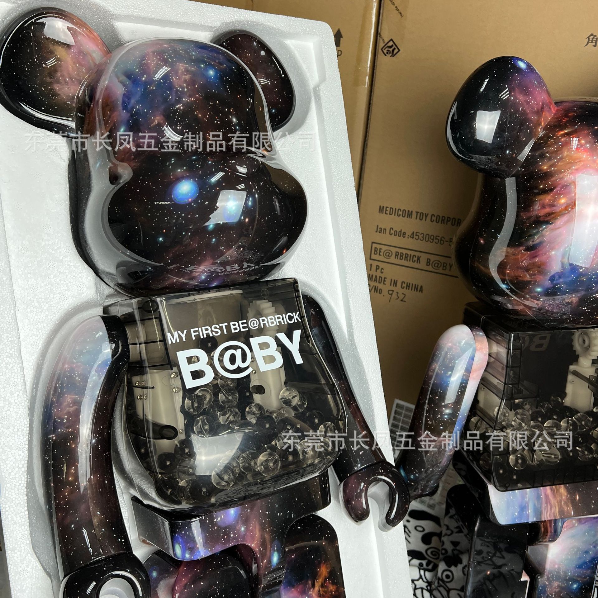 (2개) 곰 벽돌 100% 빌딩 블록 곰 빈 산 기지 큰 조수 놀이 손