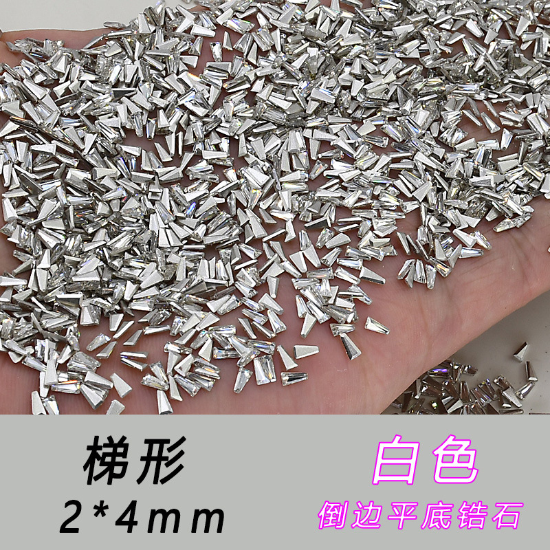 사다리꼴 2*4mm 23*--지르콘