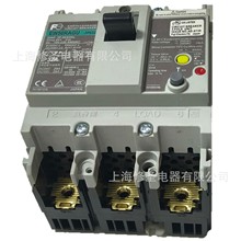 通用高性能型具有剩余电流保护的断路器EW50RAGU日本富士漏电开关