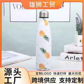 时尚水果菠萝图案水杯不锈钢可乐瓶简约定制便携保温杯批发