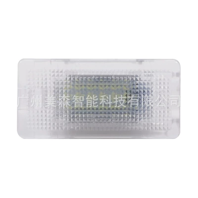 License plate lamp these are suitable replacement parts