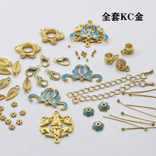 ��ɫKC����A�����ֹ�diy���L�����ᘵ����m���Ͻ����r�����L�