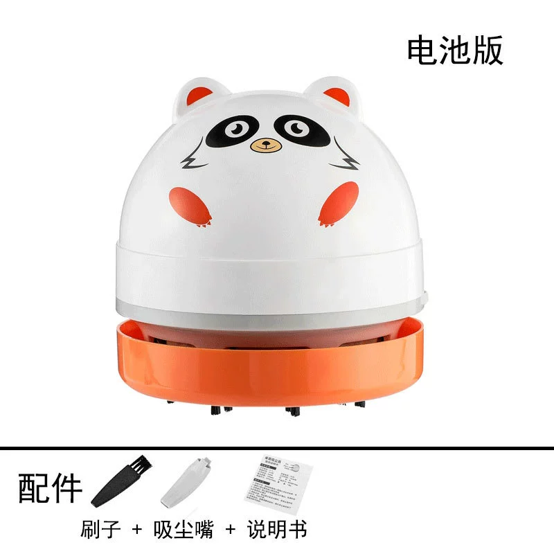 Маленький пылесос, батарея, клавиатура, ластик, гигиеничная ручка-стерка