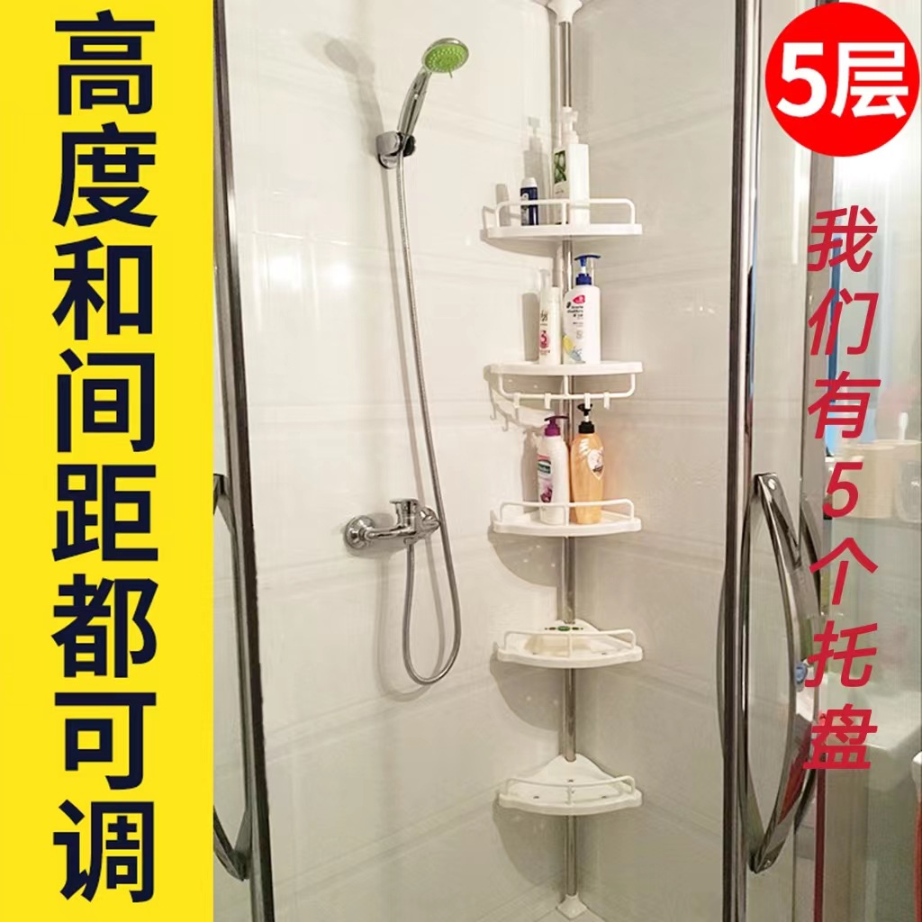 Estante de almacenamiento de esquina de baño de acero inoxidable sin perforación