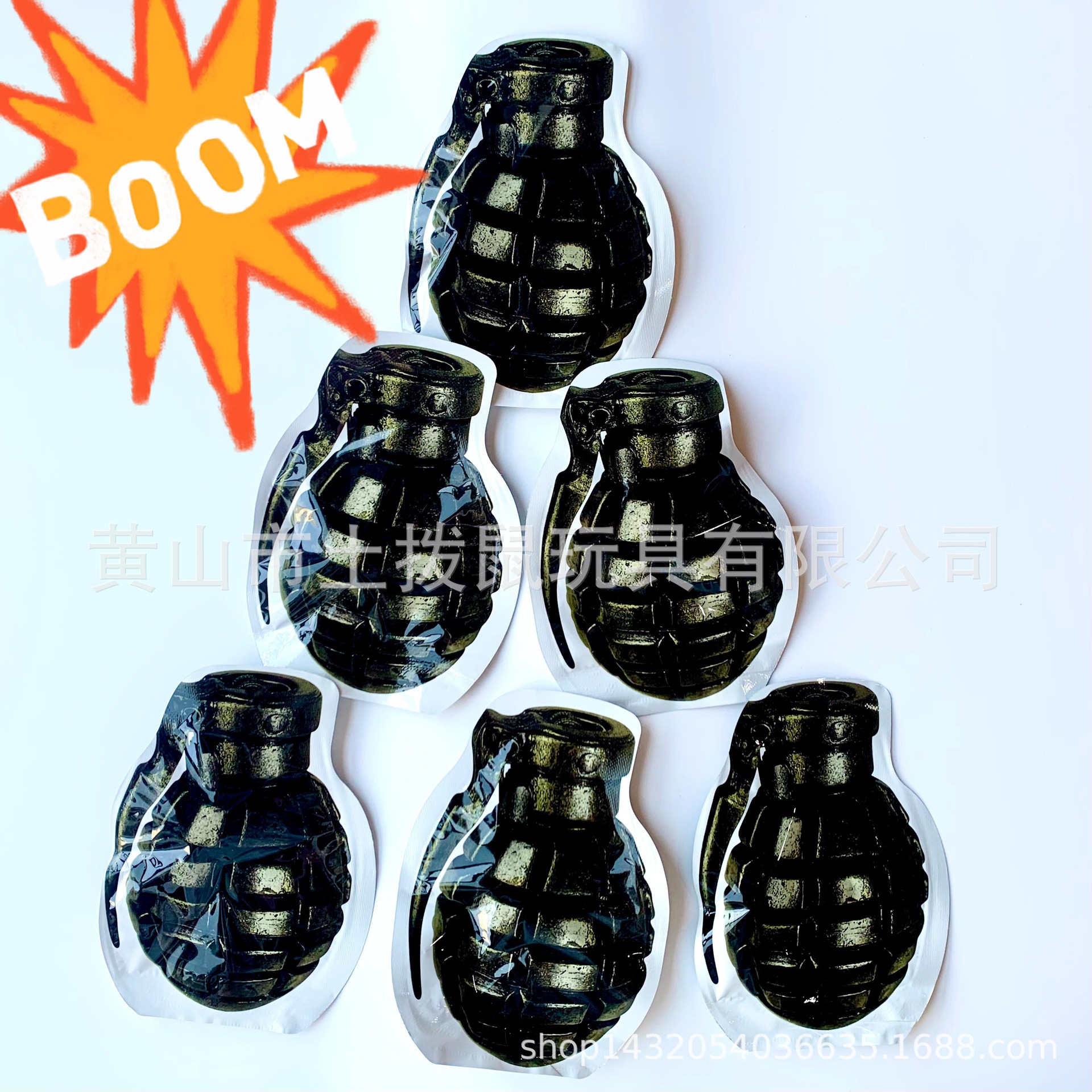 8.14图片视频IMG_7026