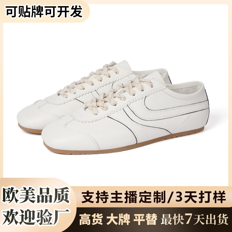 2026 Soft Calfskin Casual Shoes Retro German Training Style Savi Sneakers Versatile Square-Toed White Women's Shoes Fashion