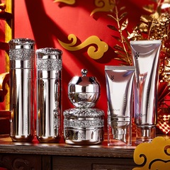 Story and Her Platinum Rejuvenating Essence Series Cleanser/Essence/Lotion/Cream/Eye Cream/Foundation