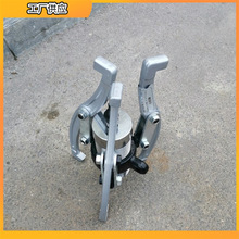 FSM-30A����Һѹ�����ṹ������צ������Я���������Һѹ����