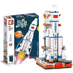 Space Rocket Ship Space Compatible Lego Building Block Educational Small Grain Children's Science and Education Toys Wholesale Ornament
