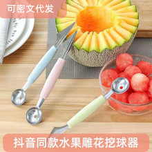 ˮ�������� ���������� ƴ�P�й�������һ���P䓵񻨵����������