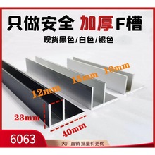 �F؛�X�Ͻ�F�ۿ��� ԡ�Ҳ�������f���X�ہ���ĥɰ��ɫ40*23*2��߅