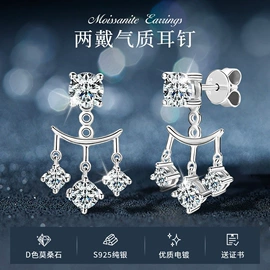 戒指;耳钉;项链