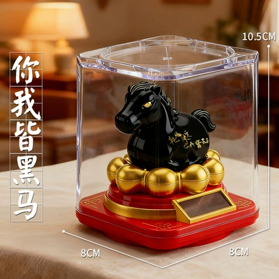 Car ornaments — Ornament for Wealth, Suitable for - black-you-and-i-are-both-dark-horses