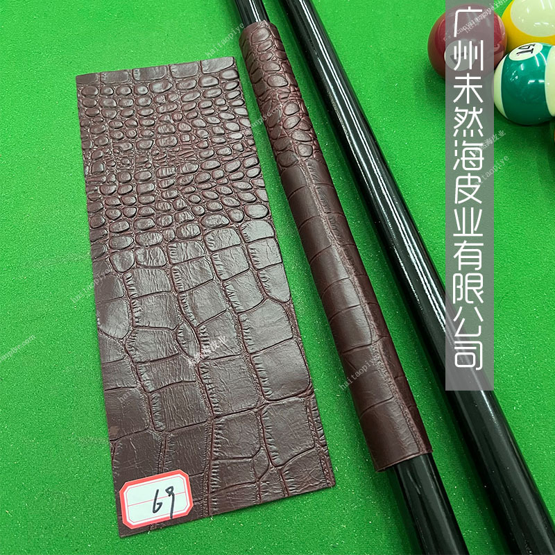 DIYビリヤードグリップ皮牛革トップ層高級真皮滑り止め吸汗|undefined
