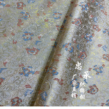 ���Sβ���ݸ߶˽��Ứ�\��ͯ�b�R������ʽ�����������߅����