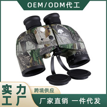 ������Ʒ 10x50܊�˚W�������_�P���h�R �䵪��ˮ ΢��ҹҕ���h�R