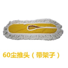 �ϵ��ϰ�ƽ���ϰѴ�̖���þƵ�m�ƹ��S�����޾���ˮ��������Q��