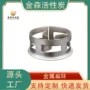 齐全压力散堆金属填料