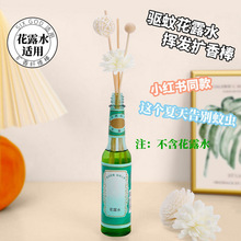 ��޹�]�l���U�����ˮ��¶ˮ�����҃ȳ־�ɢ��o����޹��հ��w�S