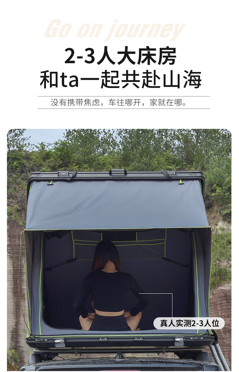 Triangular Roof Tent for Outdoor Camping, Suv, Tank, Off-Road Self-Driving Tours, Car Camping, and Stowable Vehicle-Mounted Tent