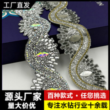 ˮ荿����R�ۗl�a����DIY�Ʒ���朻鼆�������b�b��o�����l