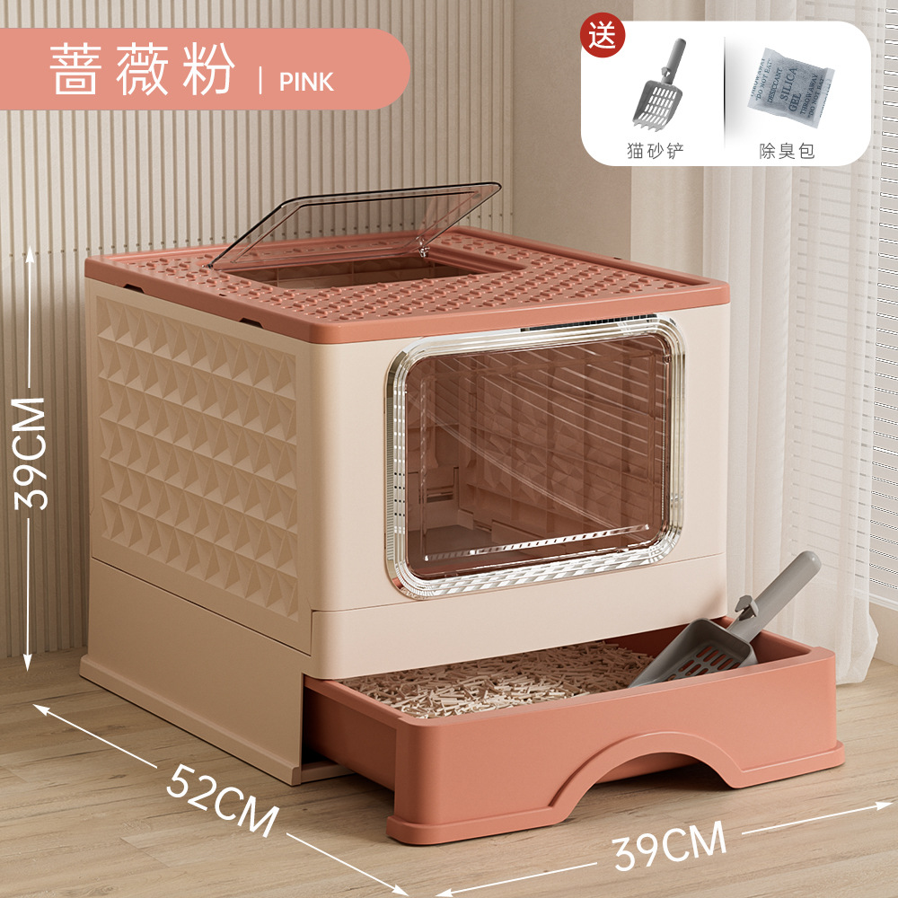 Cajón de caja de arena de gran tamaño, anti-salpicaduras, gato completamente cerrado, suministros para mascotas, venta directa de fábrica al por mayor