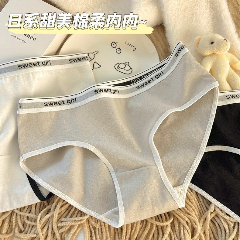 Foreign Trade Low-Price Volume Mid-Waist Women's Underwear Japanese Style Girl Briefs Skin-Friendly Comfortable Breathable Women's Underwear Wholesale Foreign Trade Low-Price Volume Mid-Waist Women's Underwear Japanese Style Girl Briefs Skin-Friendly Comfortable Breathable Women's Underwear Wholesale