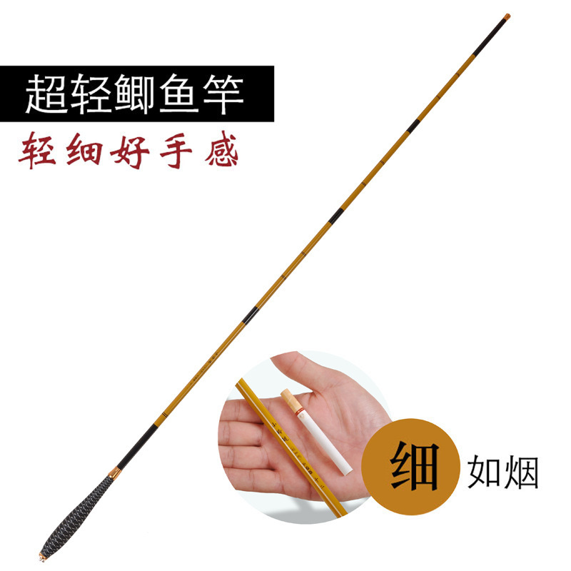 Xiao Linglong ヒラメ釣竿 46 トーン極細ハンドロッドテーブル釣竿 2.7/3.6/3.9/ 4.5m|undefined