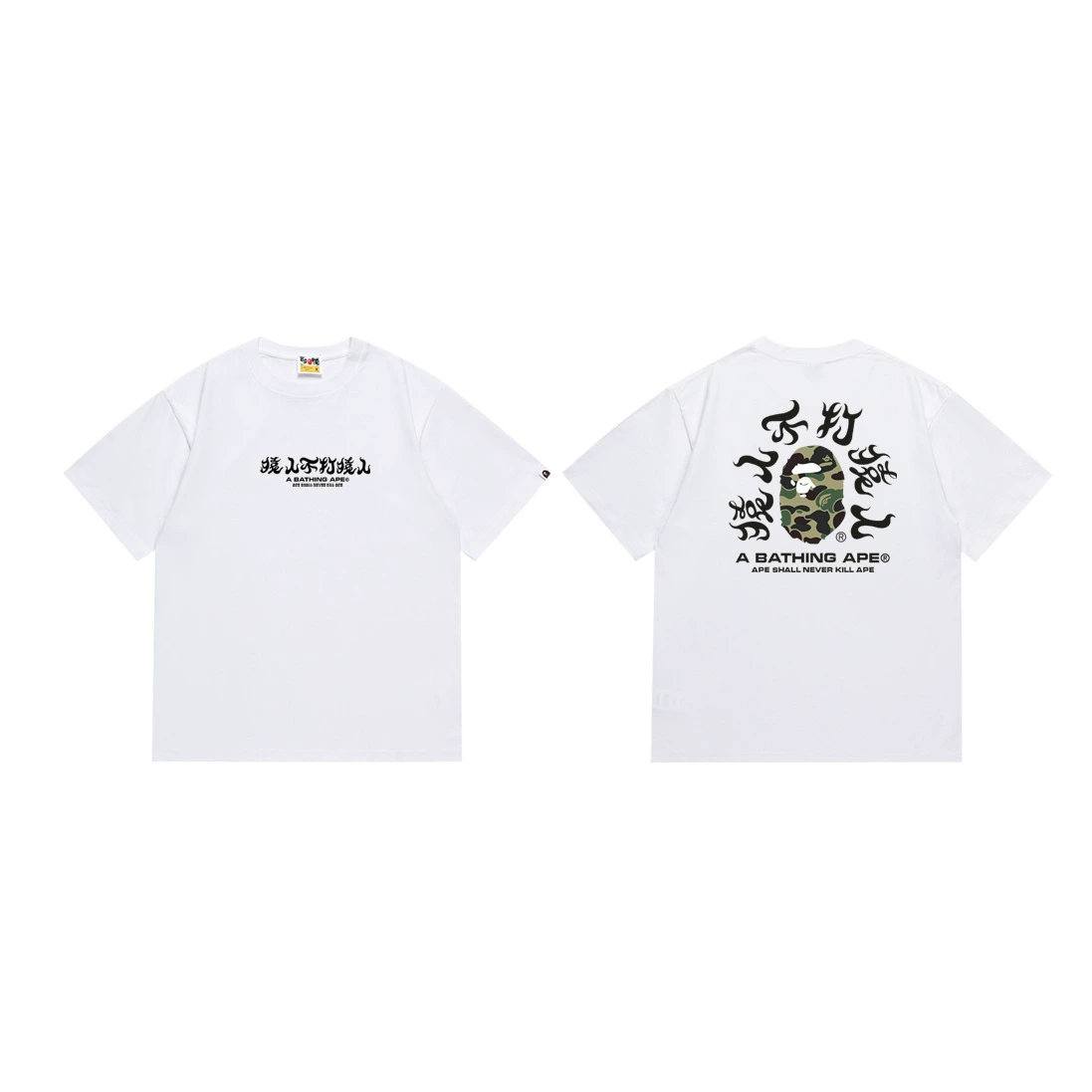 Короткая футболка повседневная с коротким рукавом (BAPE) двойной пряжи унисекс, разноцветная и размеры S–XXL