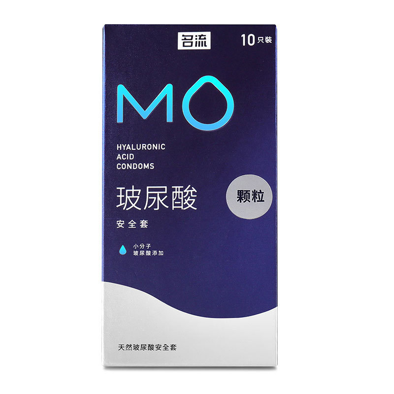 Celebrity mo hyaluronic acid granules 10 pieces (vertical version)