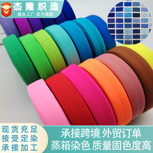 0.8cm-4cm߅l ѝL߅l q׌۰߅