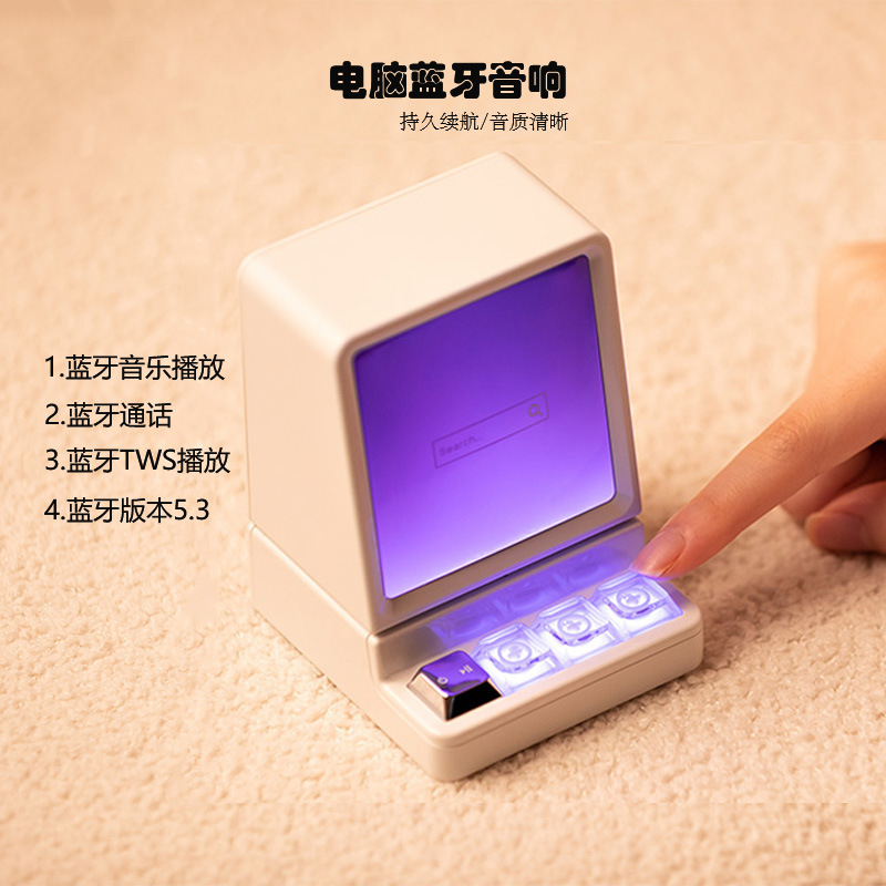 越境Bluetoothスピーカー クラシックコンピューターミニスピーカー サブウーファー 大型スピーカー ステレオサウンド TikTokと小紅書で話題の商品|undefined