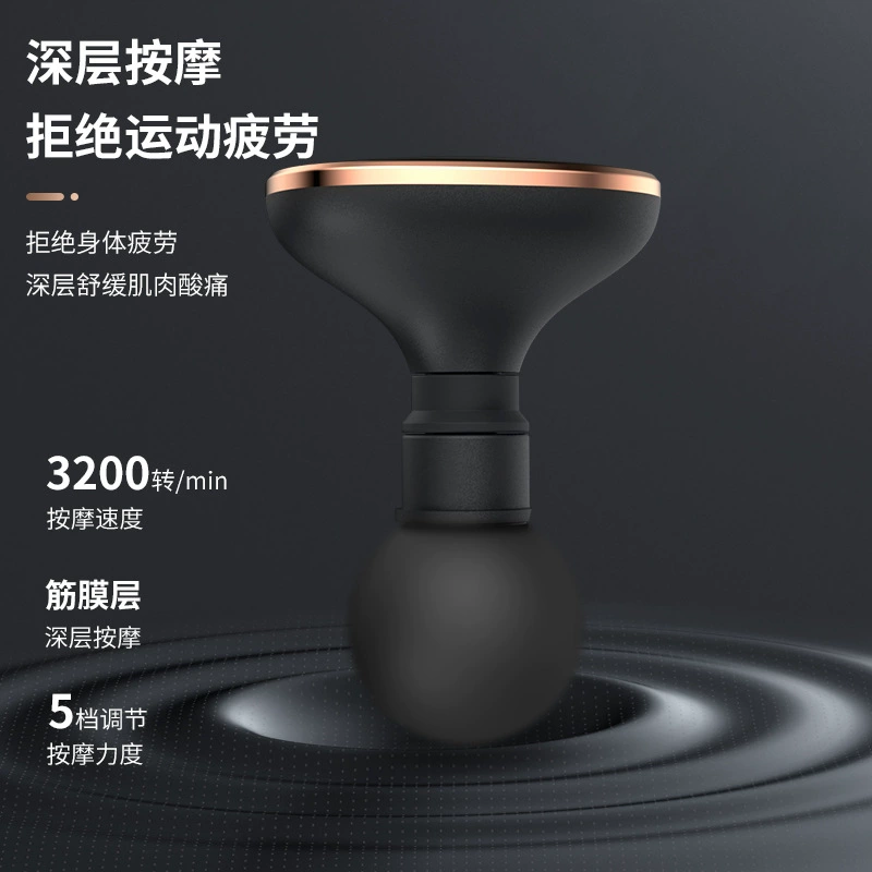 Small sports massager for gym, (Cross-border trading)