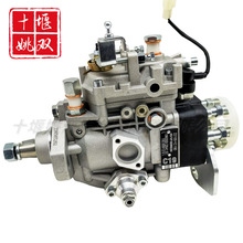 22100-1C190优质供应柴油车辆发动机件全新高压共轨燃油泵总成