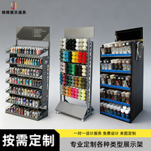 定制金属手喷漆展示架罐瓶装涂料喷雾自喷漆汽车清新杀虫剂铁线架