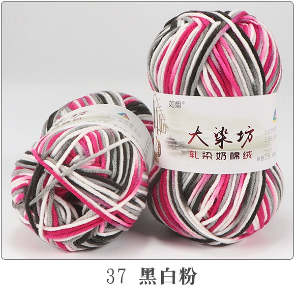 Black and white powder 37