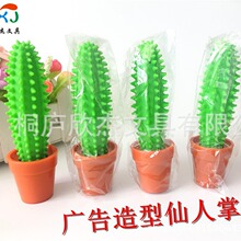 ��Ӧ������Բ��ʴ��������Ʊʹ����Ʒ�����Ʊʷ�����Ʒ�����Ʊ�