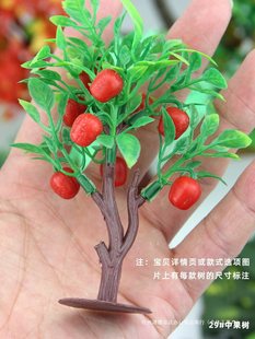 ֲ�����Ϙ��ɘ�Ҭ�Ә��b�ˮ����ģ�̈́�����������ͯ��̾�