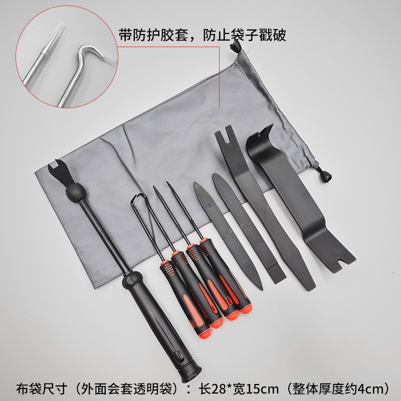 검정색*고무 링 드라이버 포함(대형 회색 조임끈 포켓 + 슬리브)