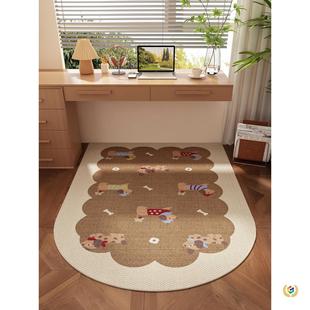 ?̺ҷXWӸ؉|ϴɲ݆D