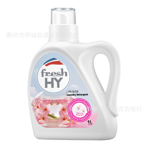 Whitewash Qingke Xin (Original Essence) Laundry Detergent Cherry Blossom Scent 1L*3 Bottles Wholesale One Piece Delivery
