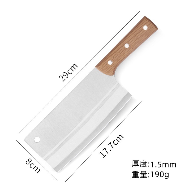 阳江菜刀家用厨房刀具大全女士专用切片切菜刀锋利切肉刀厨师专用|undefined