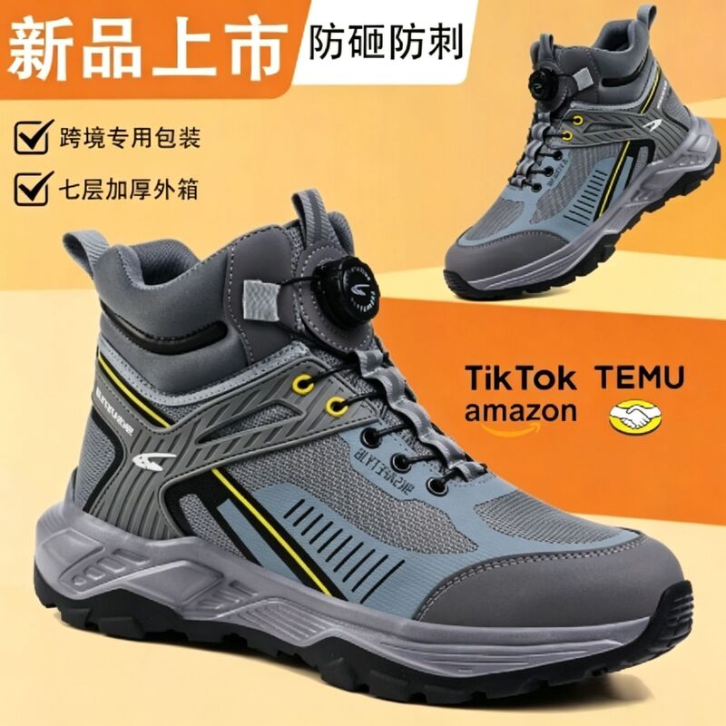 Winter Work Safety Shoes, Anti-Smash, Anti-Puncture, Steel-Toe, Cross-Border Safety Shoes, Wear-Resistant, Non-Slip, Lightweight, Comfortable, High-Top Work Shoes