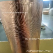 �F؛3m1245�~���z�� 3M���y�~���z��3m1245����~���z��/ģ�Л_��