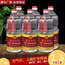 �҃�ú��ȡů����ú�͏S�ҏ͹�ú�͟��͟o���oζ����¶�I����